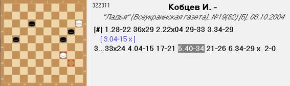 http://i60.tinypic.com/2hd32gh.png