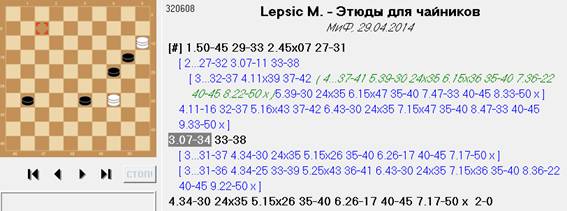 http://i61.tinypic.com/2ptrnds.png