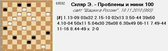 http://i59.tinypic.com/2vng9ko.png