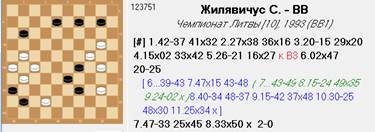 к№3а