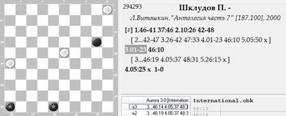 Шклудов-294293_1