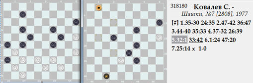 36