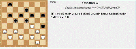 001б.PNG