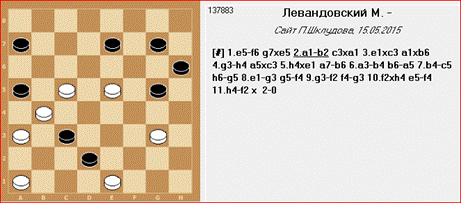 068б.PNG