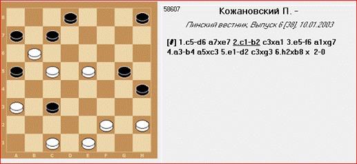 072б.PNG