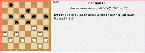 001б.PNG